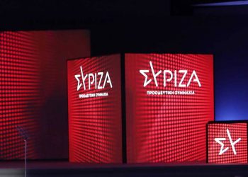 ΣΥΡΙΖΑ: Ποιοι και πώς μπορούν να ψηφίσουν στον δεύτερο γύρο των εκλογών!