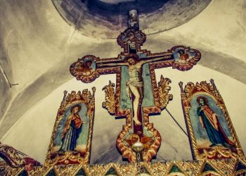 Αγρυπνία για την εορτή της Υψώσεως του Τιμίου Σταυρόυ