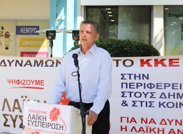 Κατέθεσε ψηφοδέλτιο για την Περιφέρεια o Τσιαπλές | Οι 18 υποψήφιοί του στην Καρδίτσα