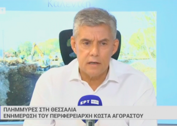 Κ. Αγοραστός: «Όλα τα έργα που αναλάβαμε είτε ολοκληρώθηκαν είτε βρίσκονται σε εξέλιξη. Δεν πήγε χαμένο ούτε ένα ευρώ»