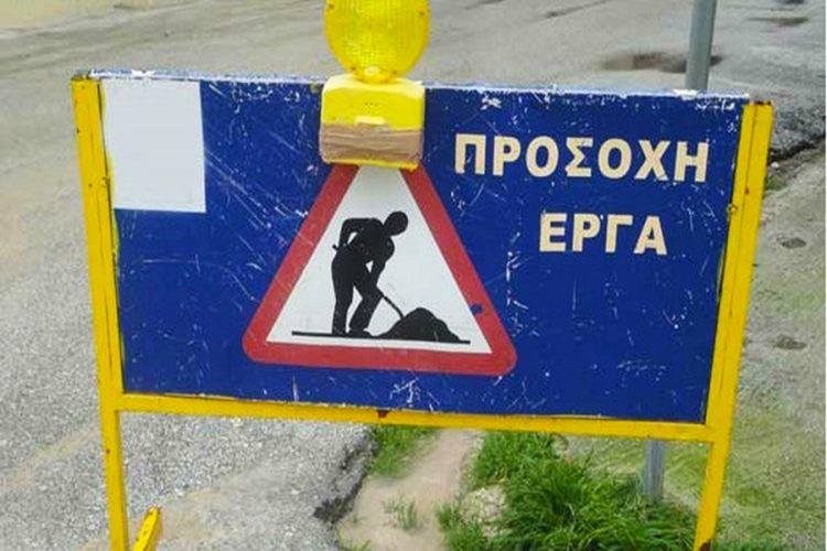 Εργασίες αποκατάστασης στη γέφυρα Καλλιθήρου – Αμπελικού