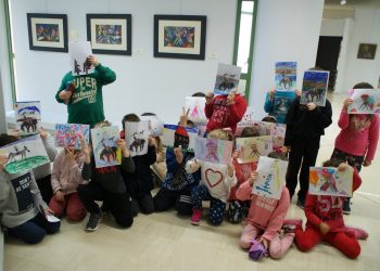 Εκπαιδευτικές δραστηριότητες  στη Δημοτική Πινακοθήκη Καρδίτσας