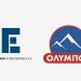 Αναρτήθηκαν τα οικονομικά αποτελέσματα και η έκθεση ESG του 2022 της Ελληνικά Γαλακτοκομεία