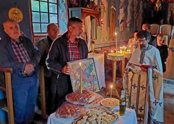 Η εορτή του Αγίου Δημητρίου στη Ρωμιά της Στεφανιάδας