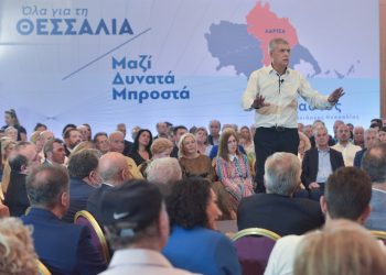 Αγοραστός στη Λάρισα:  Όλα από την αρχή, καλύτερα. Μαζί μπορούμε. Δώστε  δύναμη  στη δύναμή σας για να περάσουμε όλοι μαζί, δυνατά, μπροστά στην επόμενη μέρα για τους ανθρώπους της  Θεσσαλίας