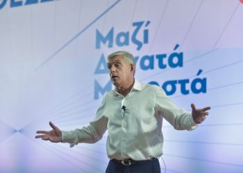 Βούλιαξε το Πνευματικό Κέντρο των Τρικάλων ο Αγοραστός