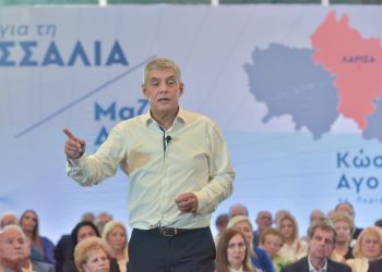 Αγοραστός στη Λάρισα: Όλα από την αρχή, καλύτερα. Μαζί μπορούμε. Δώστε δύναμη στη δύναμή σας για να περάσουμε όλοι μαζί, δυνατά, μπροστά στην επόμενη μέρα για τους ανθρώπους της Θεσσαλίας