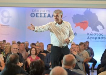 Κώστας Αγοραστός από την Καρδίτσα: « Μαζί μπορούμε να τα φτιάξουμε όλα από την αρχή… Μαζί για τους ανθρώπους και για τη Θεσσαλία μας»