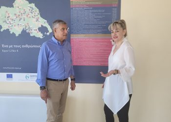 Το γινάτι βγάζει μάτι