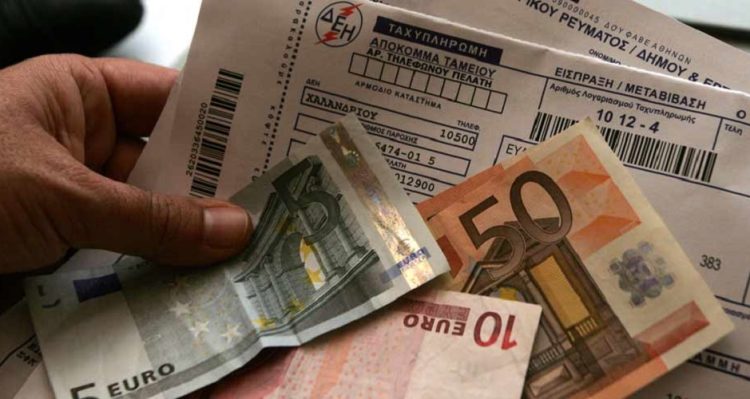 Μέτρα στήριξης στους λογαριασμούς ηλεκτρικού ρεύματος για νοικοκυριά, ευάλωτους καταναλωτές, αγρότες