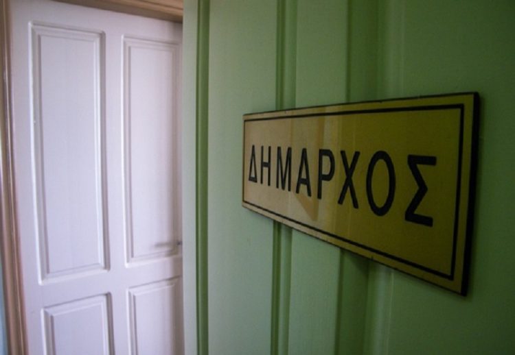 Πόσα λεφτά παίρνει ο δήμαρχος, ο αντιδήμαρχος και ο δημοτικός σύμβουλος