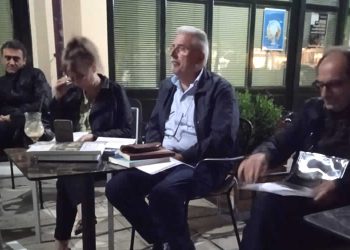 Ανοιχτό Φιλοσοφικό Σχολείο Φαναρίου Καρδίτσας: Ο ρόλος του μιλιταρισμού στο ιστορικό γίγνεσθαι