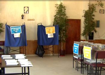 Το καφενείο στην Κόρδα που έγινε εκλογικό κέντρο για τους πλημμυροπαθείς