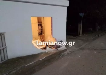 Κοιμόταν και ξαφνικά αυτοκίνητο γκρέμισε τον τοίχο της κρεβατοκάμαρας