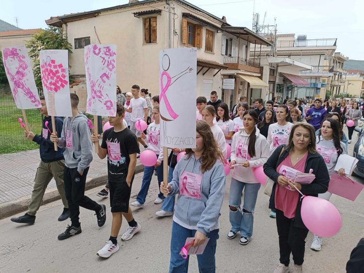 Επιτυχημένη συνεργατική δράση για την Παγκόσμια Ημέρα Πρόληψης κατά του καρκίνου μαστού στο Μουζάκι