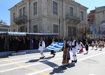 Το πρόγραμμα των εορταστικών εκδηλώσεων της Εθνικής Επετείου της 28ης Οκτωβρίου 1940 στην Καρδίτσα