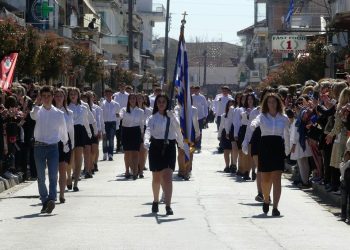 Προγραμμα εορτασμού Εθνικής Επετείου 28ης Οκτωβρίου στους Σοφάδες
