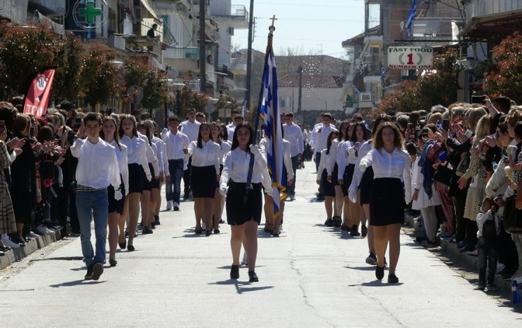 Προγραμμα εορτασμού Εθνικής Επετείου 28ης Οκτωβρίου στους Σοφάδες