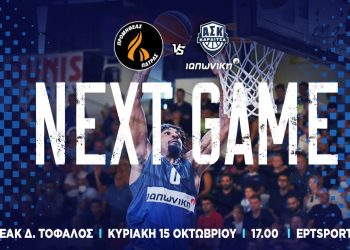 Συνέχεια στο πρωτάθλημα με δοκιμασία απέναντι στον Προμηθέα Πάτρας για τον Α.Σ. Καρδίτσας ΙΑΠΩΝΙΚΗ