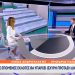 Ανδρουλάκης: «Καταθέτουμε αίτημα σύστασης προανακριτικής επιτροπής για το έγκλημα των Τεμπών και αναμένουμε τη στάση και των άλλων κομμάτων»