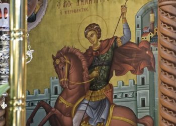 Ο Μεγαλομάρτυς του Χριστού Δημήτριος