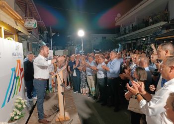 Παρουσίαση υποψηφίων Προέδρων και Τοπικών Συμβούλων Κοινοτήτων Δ. Μουζακίου του Συνδιασμού «ΝΕΑ ΠΟΡΕΙΑ»