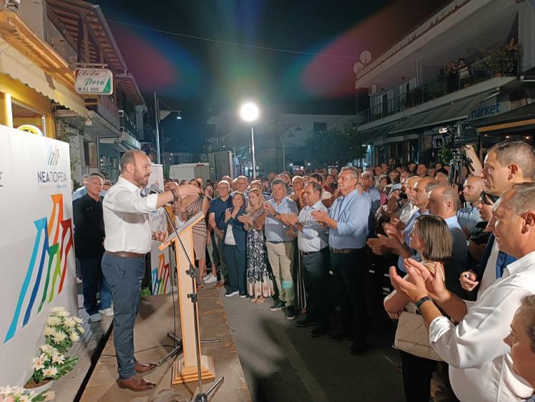 Παρουσίαση υποψηφίων Προέδρων και Τοπικών Συμβούλων Κοινοτήτων Δ. Μουζακίου του Συνδιασμού «ΝΕΑ ΠΟΡΕΙΑ»