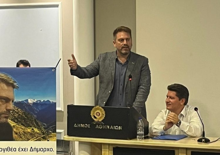 Χωρίς προηγούμενο η ομιλία του Ανδρέα Στεργίου στην Αθήνα