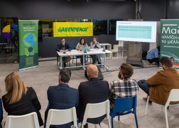 Επιτυχής η συνέντευξη τύπου της Greenpeace για την αναγέννηση της αγροτικής παραγωγής στη Θεσσαλία