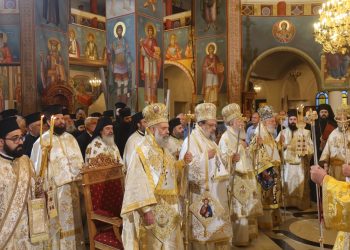 Ο Θεσσαλιώτιδος Τιμόθεος στη Χειροτονία του  Επισκόπου Σταυροπηγίου Αλεξίου