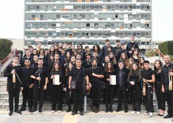 Βραβεύτηκε το Μουσικό Σχολείο Καρδίτσας στη Θεσσαλονίκη