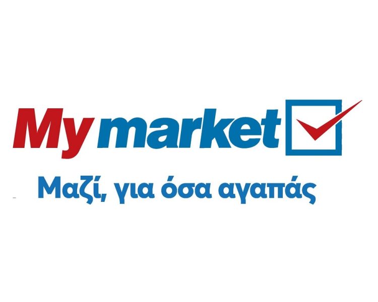 Τα My market παρουσιάζουν τη νέα τους ταυτότητα