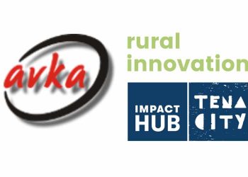 Ξεκινούν οι αιτήσεις συμμετοχής στον διαγωνισμό ιδεών – Hackathon που διοργανώνει η ΑΝ.ΚΑ