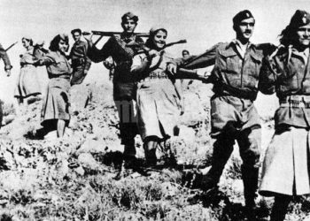 Πρόγραμμα εορτασμού της επετείου της Εθνικής Αντίστασης