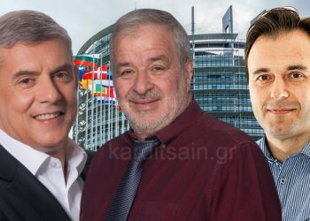 Η προσδοκία της Ευρωβουλής…!!!