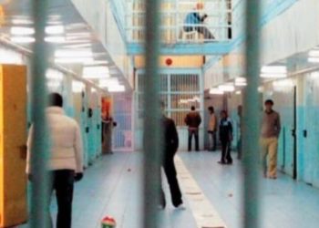 Προσπάθησαν να περάσουν ηρωίνη στις Φυλακές Δομοκού