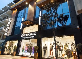 Τι γίνεται με τα φθινοπωρινά 10ήμερα προσφορών;