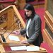 10 αλήθειες για το Νομοσχέδιο επιλογής και αξιολόγησης Διοικήσεων Φορέων του Δημοσίου