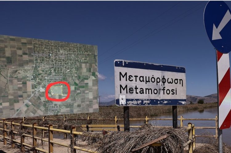 Μεταμόρφωση Καρδίτσας: Δημοψήφισμα για μετεγκατάσταση του χωριού που θάφτηκε στις λάσπες -Πού σχεδιάζεται να μεταφερθεί