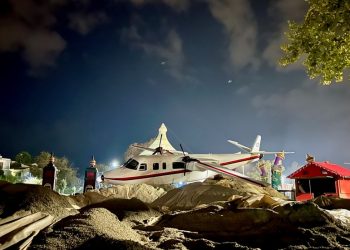 Ανοίγει τις πύλες του την Παρασκευή ο Μύλος των Ξωτικών | Δείτε φωτογραφίες