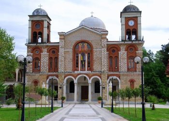 Εθελοντική αιμοδοσία αύριο στο Πνευματικό Κέντρο του Μητροπολιτικού Ναού