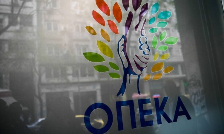 Επίδομα παιδιού Α21: Πότε η πληρωμή της 5ης δόσης