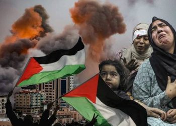 Αλληλεγγύη της Α.Δ.Ε.Δ.Υ. Καρδίτσας στον παλαιστινιακό λαό που αγωνίζεται για την ελευθερία του