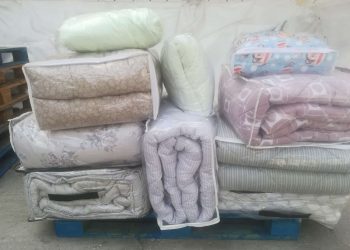 Λευκά είδη μπορούν να προμηθευτούν οι δημότες του Δήμου Παλαμά με το ΑΜΚΑ