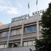 Πριν το τέλος πως μοιάζει η σιωπή σαν αγάπη μεγάλη…!!!