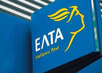 Το νέο επιχειρησιακό πλάνο των ΕΛΤΑ: Καινοτομίες, διευρυμένο ωράριο και drones για τις απομακρυσμένες περιοχές