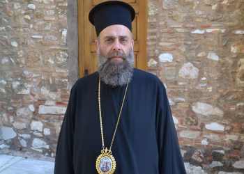 Την Πέμπτη η 3η επιστημονική διάλεξη της Ι.Μ. Θεσσαλιώτιδος