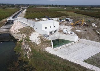 Σε λειτουργία το νέο μικρό υδροηλεκτρικό της ΔΕΗ Ανανεώσιμες «Μακροχώρι ΙΙ»