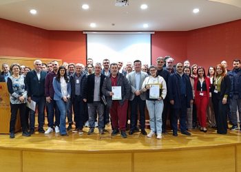 Ολοκληρώθηκε ο 1ος Διαγωνισμός Ιδεών – HACKATHON στην Καρδίτσα