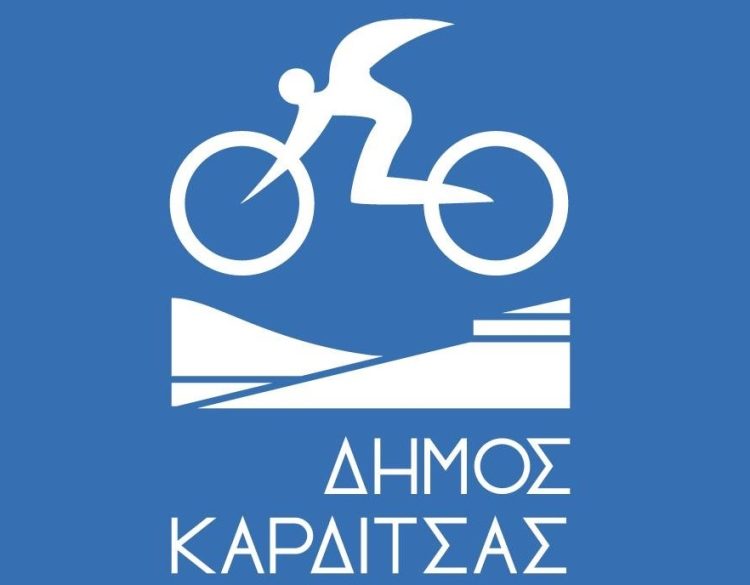 Στις 02/01 η εκλογή Προεδρείου Δημοτικού Συμβουλίου και μελών Δημοτικής Επιτροπής